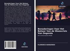 Benaderingen Voor Het Beheer Van de Weescrisis Van Oeganda的封面