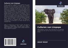 Culturen van Limpopo的封面