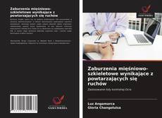 Buchcover von Zaburzenia mięśniowo-szkieletowe wynikające z powtarzających się ruchów