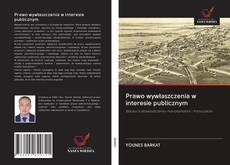 Portada del libro de Prawo wywłaszczenia w interesie publicznym