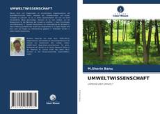 Buchcover von UMWELTWISSENSCHAFT