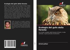 Ecologia del gufo della foresta kitap kapağı