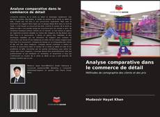 Обложка Analyse comparative dans le commerce de détail
