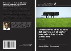 Portada del libro de Dimensiones de la calidad del servicio en el sector bancario minorista de Zimbabwe