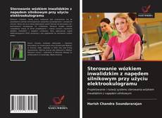 Обложка Sterowanie wózkiem inwalidzkim z napędem silnikowym przy użyciu elektrookulogramu