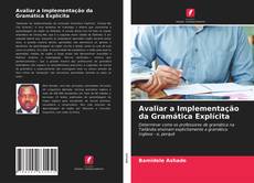 Bookcover of Avaliar a Implementação da Gramática Explícita