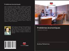 Capa do livro de Problèmes économiques 