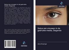 Status van vrouwen in de gedrukte media, Oeganda kitap kapağı