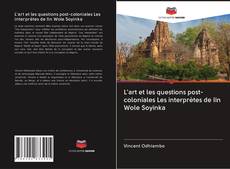 Capa do livro de L'art et les questions post-coloniales Les interprètes de Iin Wole Soyinka 