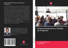 Empreendedorismo e Gestão de Projectos kitap kapağı