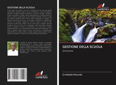 Bookcover of GESTIONE DELLA SCUOLA