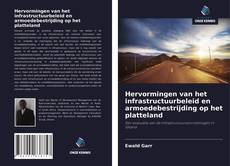 Bookcover of Hervormingen van het infrastructuurbeleid en armoedebestrijding op het platteland