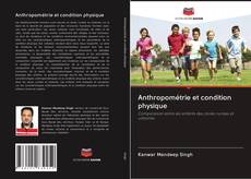Anthropométrie et condition physique kitap kapağı
