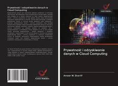 Prywatność i odzyskiwanie danych w Cloud Computing的封面