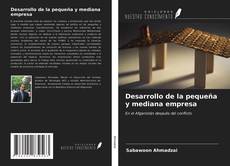 Portada del libro de Desarrollo de la pequeña y mediana empresa