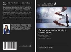 Bookcover of Formación y evaluación de la calidad de vida