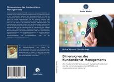 Portada del libro de Dimensionen des Kundendienst-Managements