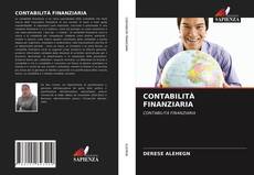 Bookcover of CONTABILITÀ FINANZIARIA