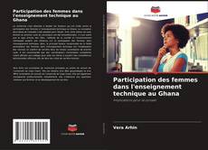 Обложка Participation des femmes dans l'enseignement technique au Ghana