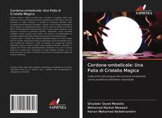 Buchcover von Cordone ombelicale: Una Palla di Cristallo Magica