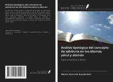 Buchcover von Análisis tipológico del concepto de sabiduría en los idiomas yakut y alemán