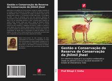 Обложка Gestão e Conservação da Reserva de Conservação da Jhilmil Jheel
