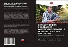 Buchcover von ÉVALUATION D'UN PROGRAMME D'INTERVENTION DANS LE DOMAINE DES SOINS GASTRIQUES