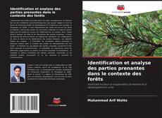 Identification et analyse des parties prenantes dans le contexte des forêts的封面