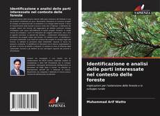 Bookcover of Identificazione e analisi delle parti interessate nel contesto delle foreste