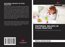 Обложка MATERNAL BELIEFS IN FOOD PRACTICE