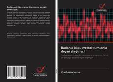 Copertina di Badanie kilku metod tłumienia drgań skrętnych