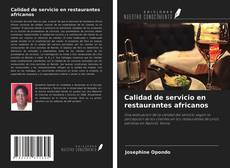 Обложка Calidad de servicio en restaurantes africanos