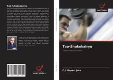 Bookcover of Tao-Shukokairyu