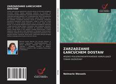 Bookcover of ZARZĄDZANIE ŁAŃCUCHEM DOSTAW