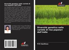 Buchcover von Diversità genetica nelle varietà di riso popolari dell'India