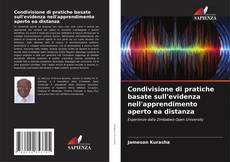 Condivisione di pratiche basate sull'evidenza nell'apprendimento aperto ea distanza的封面