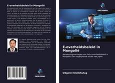 Bookcover of E-overheidsbeleid in Mongolië