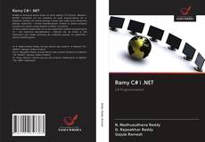 Ramy C# i .NET的封面