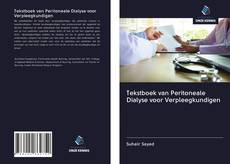 Buchcover von Tekstboek van Peritoneale Dialyse voor Verpleegkundigen