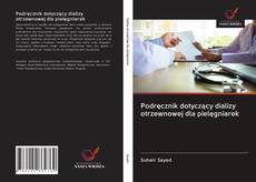 Buchcover von Podręcznik dotyczący dializy otrzewnowej dla pielęgniarek