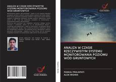 Buchcover von ANALIZA W CZASIE RZECZYWISTYM SYSTEMU MONITOROWANIA POZIOMU WÓD GRUNTOWYCH
