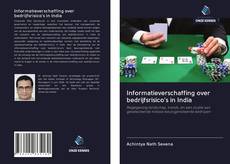 Buchcover von Informatieverschaffing over bedrijfsrisico's in India