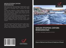Bookcover of WIELKA ETIOPSKA ZAPORA RENESANSOWA