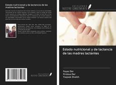 Capa do livro de Estado nutricional y de lactancia de las madres lactantes 