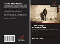 Bookcover of 1991 Polityka mieszkaniowa