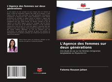 Обложка L'Agence des femmes sur deux générations