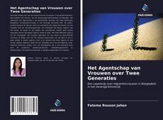 Обложка Het Agentschap van Vrouwen over Twee Generaties