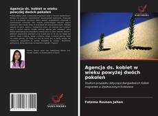 Bookcover of Agencja ds. kobiet w wieku powyżej dwóch pokoleń