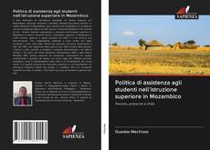 Bookcover of Politica di assistenza agli studenti nell'istruzione superiore in Mozambico