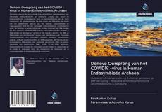 Обложка Denovo Oorsprong van het COVID19 -virus in Human Endosymbiotic Archaea